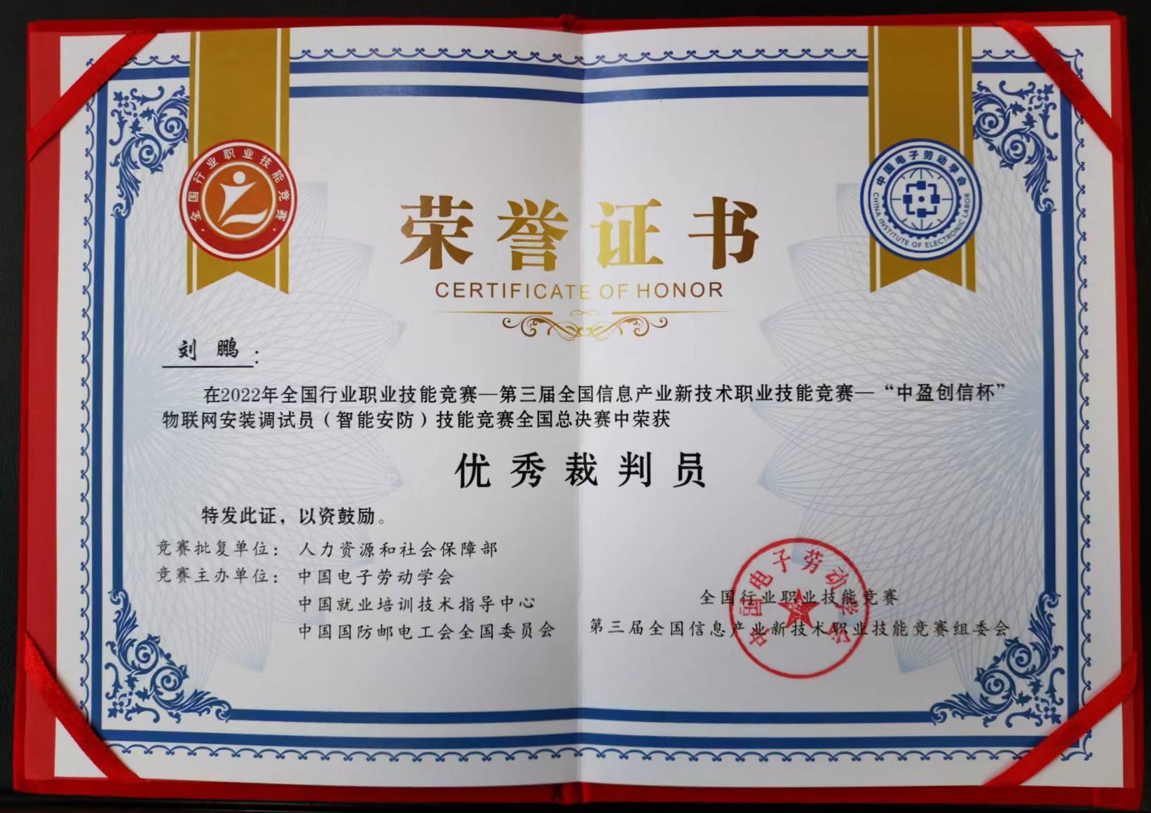 1671157980818596.jpg 6db48756d659012ad9c31ddf140415e.jpg