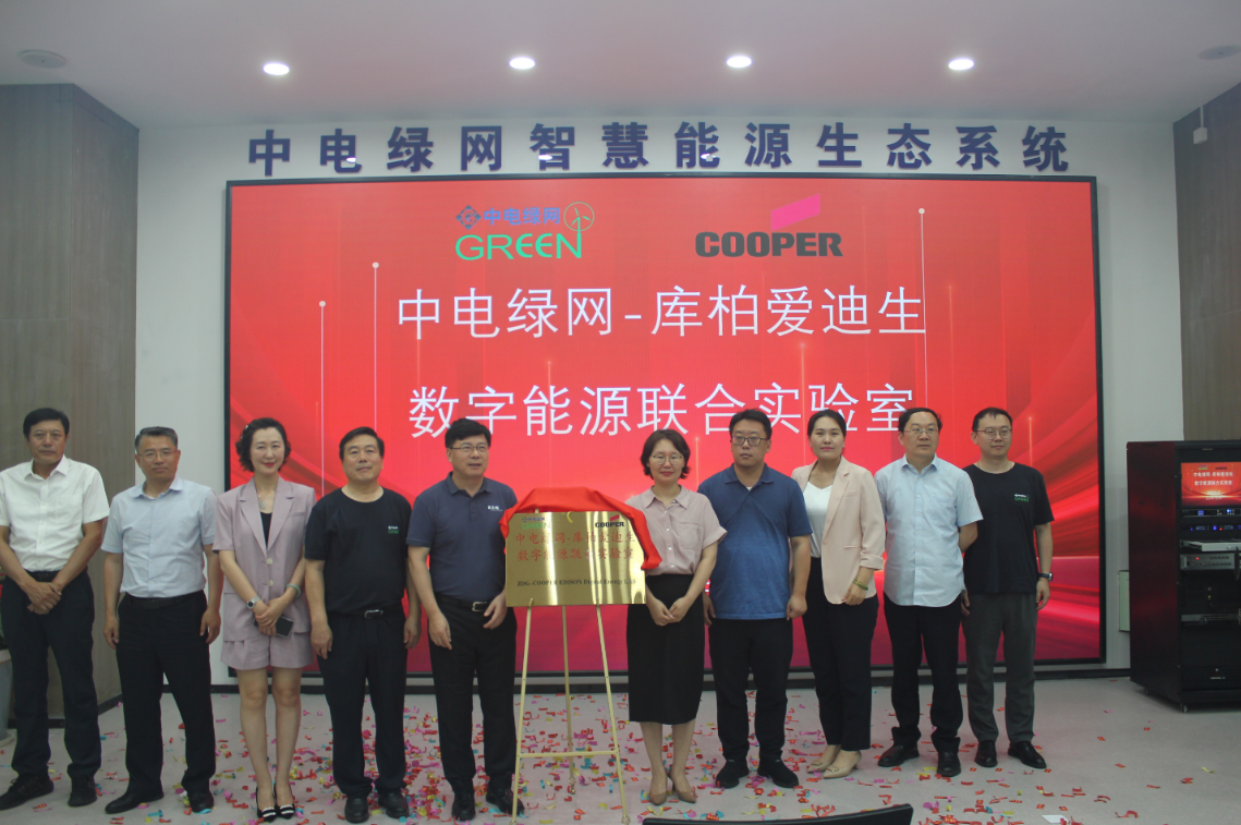 1719999362742671.png 667788.png